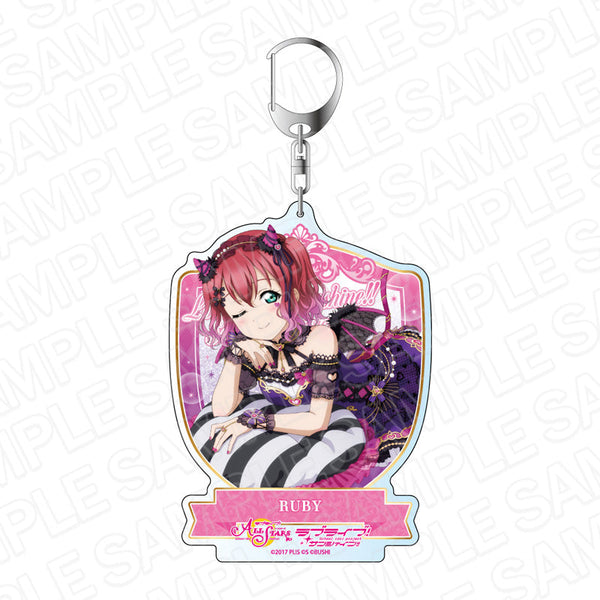 『ラブライブ!スクールアイドルフェスティバル ALL STARS』 デカキーホルダー 黒澤ルビィ リトルヴァンパイア ver