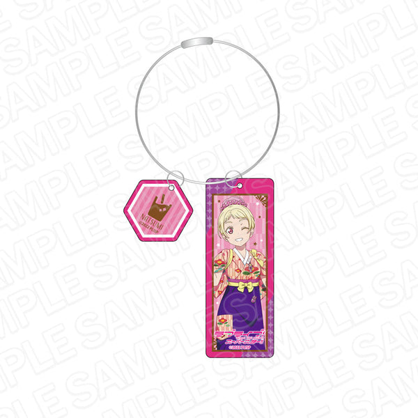 『ラブライブ!スーパースター!!』 ワイヤーキーホルダー 鬼塚夏美 喫茶 ver