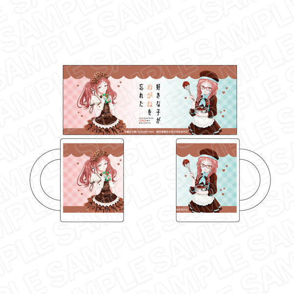 『好きな子がめがねを忘れた』 マグカップ 三重あい バレンタインパティシエ&メイド ver.