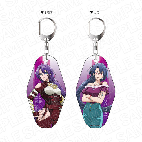 『シャングリラ・フロンティア』 両面キーホルダー アーサー・ペンシルゴン