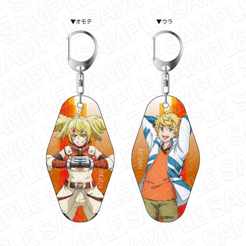 『シャングリラ・フロンティア』 両面キーホルダー オイカッツォ