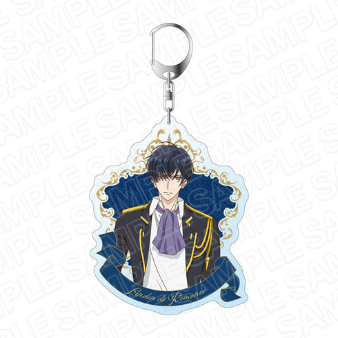 『外科医エリーゼ』 デカキーホルダー リンデン