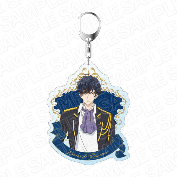 『外科医エリーゼ』 デカキーホルダー リンデン