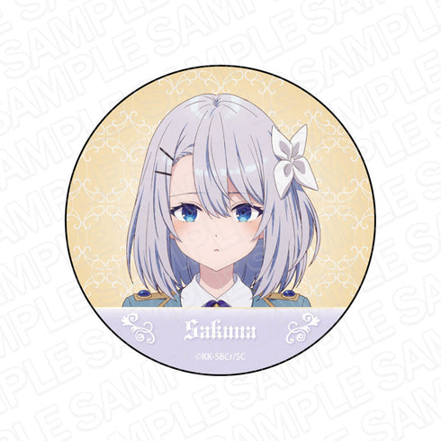 『ひきこまり吸血姫の悶々』 カンバッジ サクナ・メモワール