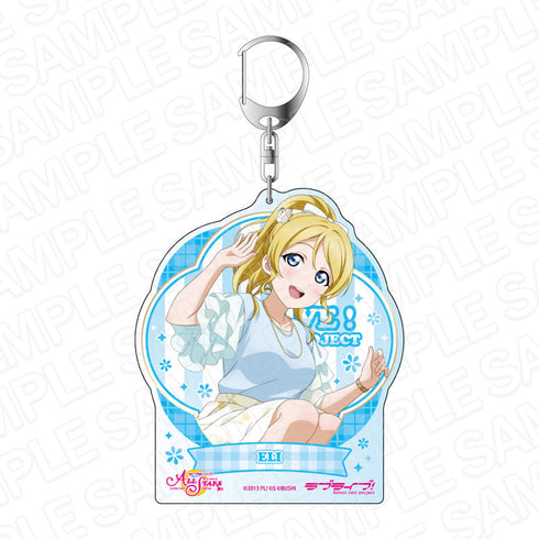 『ラブライブ!スクールアイドルフェスティバル ALL STARS』 デカキーホルダー 絢瀬絵里 春の花園で見つけて ver