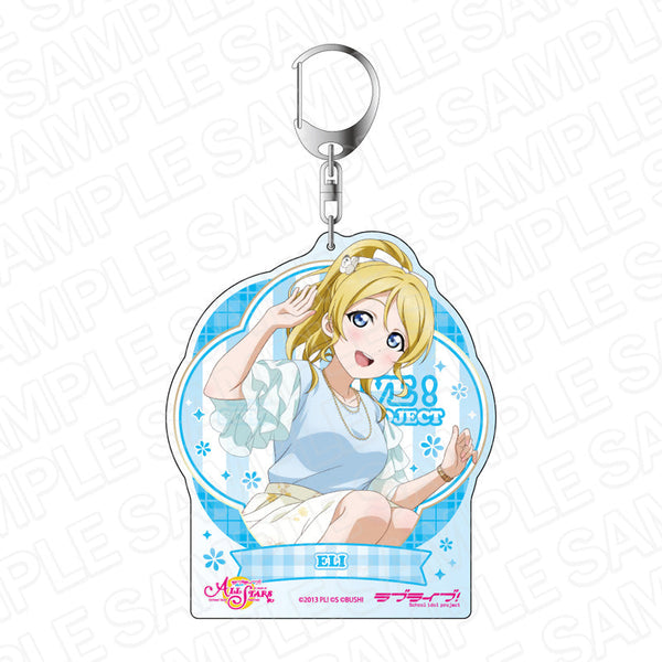 『ラブライブ!スクールアイドルフェスティバル ALL STARS』 デカキーホルダー 絢瀬絵里 春の花園で見つけて ver
