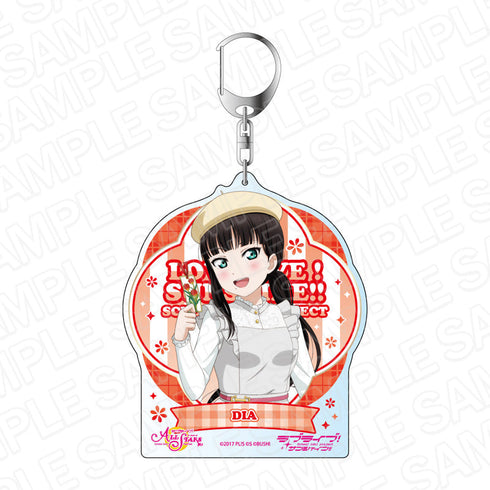 『ラブライブ!スクールアイドルフェスティバル ALL STARS』 デカキーホルダー 黒澤ダイヤ 春の花園で見つけて ver