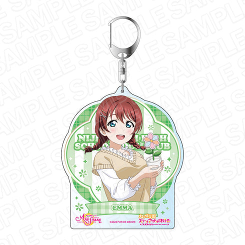 『ラブライブ!スクールアイドルフェスティバル ALL STARS』 デカキーホルダー エマ・ヴェルデ 春の花園で見つけて ver