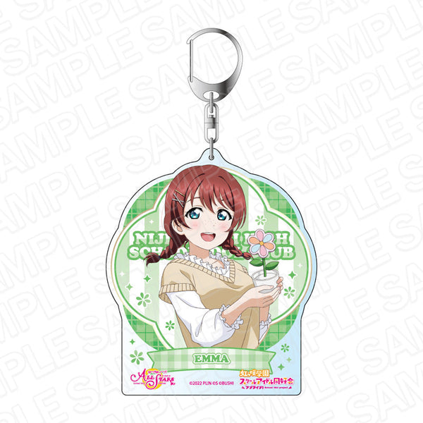 『ラブライブ!スクールアイドルフェスティバル ALL STARS』 デカキーホルダー エマ・ヴェルデ 春の花園で見つけて ver