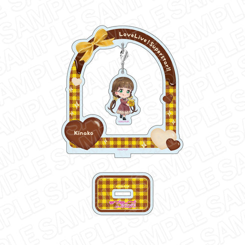 『ラブライブ!スーパースター!!』 ふらふらアクリルスタンド 桜小路きな子 バレンタイン2024 デフォルメ ver