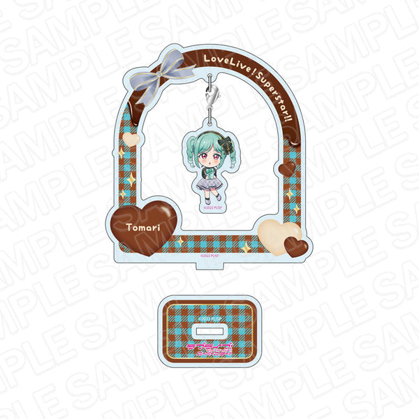 『ラブライブ!スーパースター!!』 ふらふらアクリルスタンド 鬼塚冬毬 バレンタイン2024 デフォルメ ver