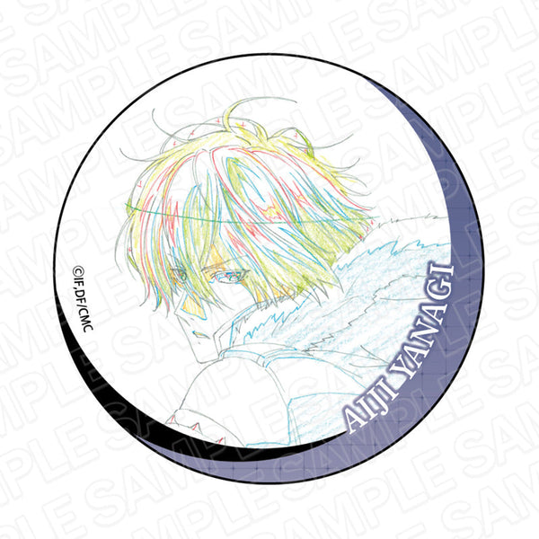 『Collar×Malice -deep cover-』 カンバッジ 柳 愛時