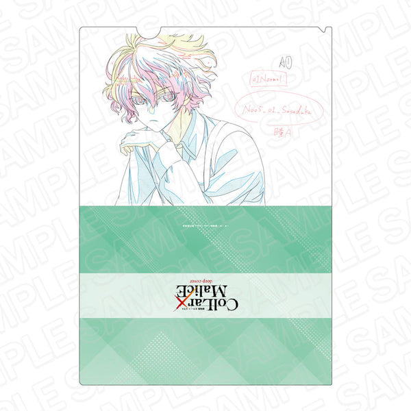 『Collar×Malice -deep cover-』 クリアファイル 笹塚 尊