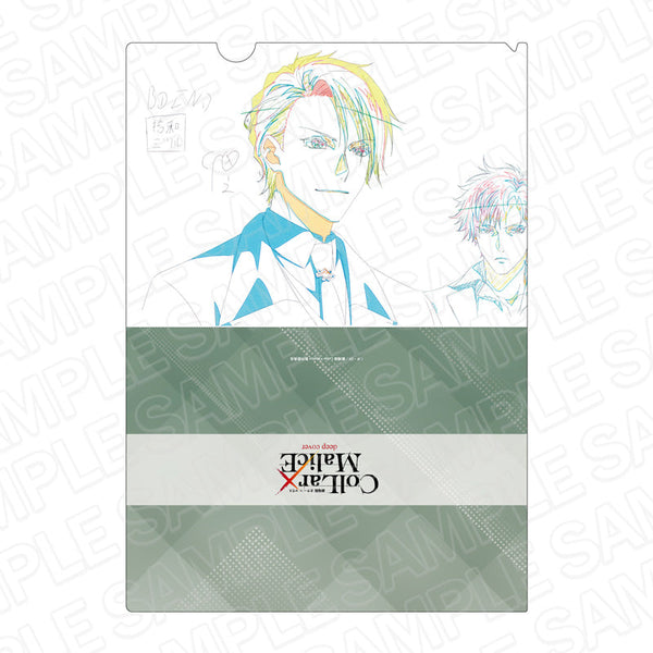 『Collar×Malice -deep cover-』 クリアファイル 拾和 ミツル