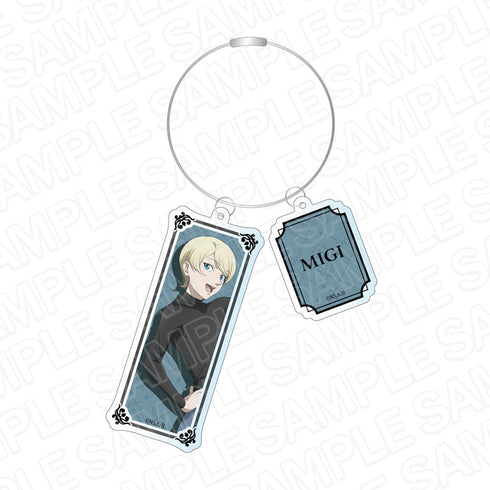 『ミギとダリ』 ワイヤーキーホルダー 園山ミギ