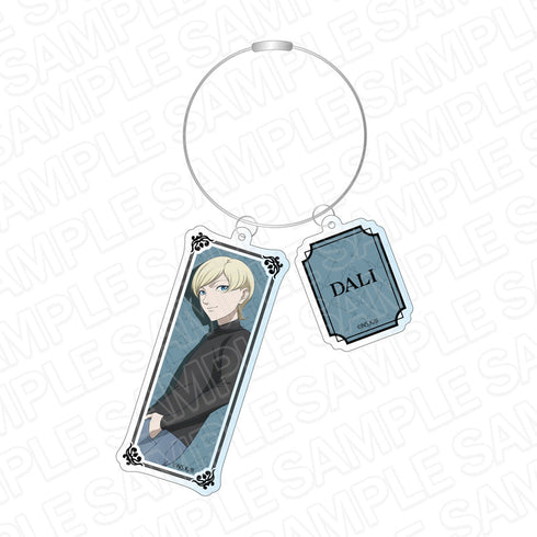 『ミギとダリ』 ワイヤーキーホルダー 園山ダリ