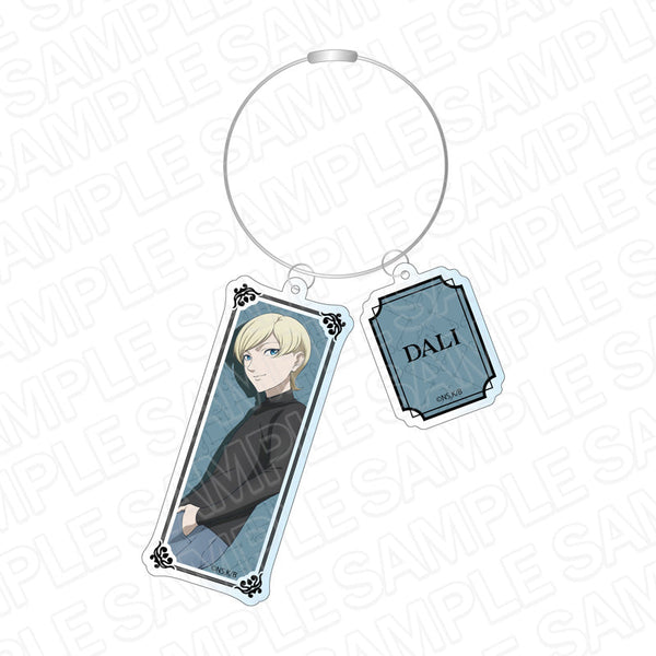 『ミギとダリ』 ワイヤーキーホルダー 園山ダリ