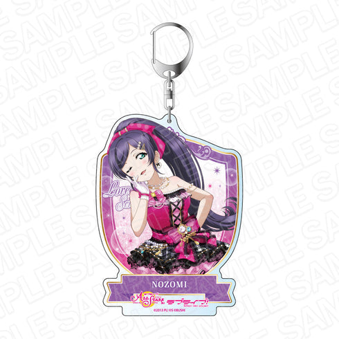 『ラブライブ!スクールアイドルフェスティバル ALL STARS』 デカキーホルダー 東條 希 パッションピンク・ガール ver