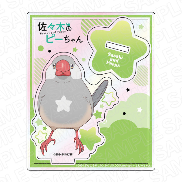 『佐々木とピーちゃん』 オーロラアクリルスタンド ピーちゃん A