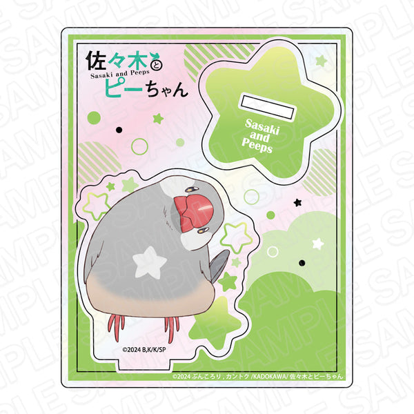『佐々木とピーちゃん』 オーロラアクリルスタンド ピーちゃん B