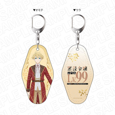 『悪役令嬢レベル99~私は裏ボスですが魔王ではありません~』 両面キーホルダー エドウィン