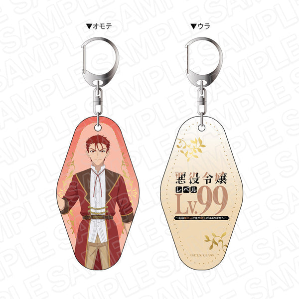 『悪役令嬢レベル99~私は裏ボスですが魔王ではありません~』 両面キーホルダー ウィリアム
