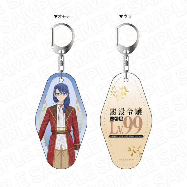 『悪役令嬢レベル99~私は裏ボスですが魔王ではありません~』 両面キーホルダー オズワルド