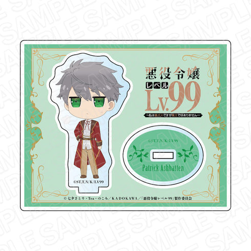 『悪役令嬢レベル99~私は裏ボスですが魔王ではありません~』 アクリルスタンド パトリック