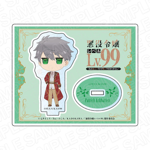 『悪役令嬢レベル99~私は裏ボスですが魔王ではありません~』 アクリルスタンド パトリック