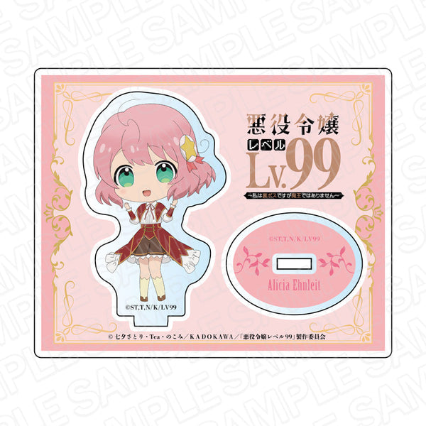 『悪役令嬢レベル99~私は裏ボスですが魔王ではありません~』 アクリルスタンド アリシア
