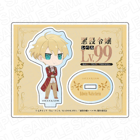 『悪役令嬢レベル99~私は裏ボスですが魔王ではありません~』 アクリルスタンド エドウィン