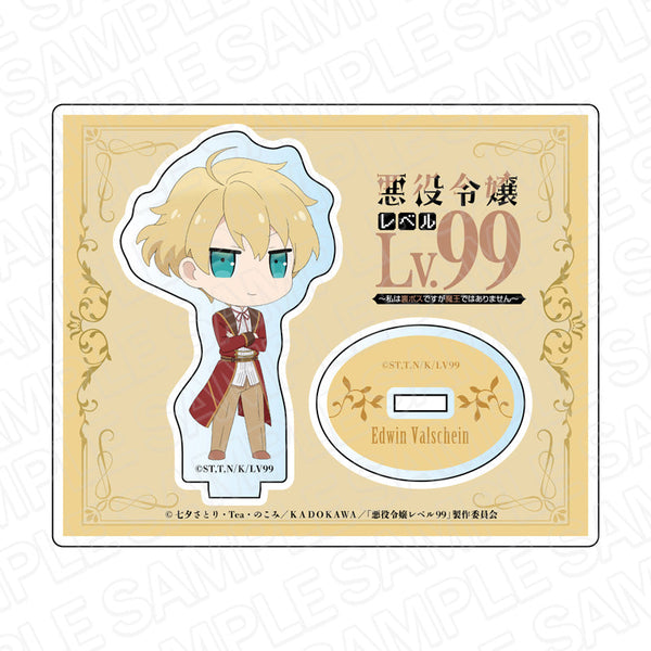 『悪役令嬢レベル99~私は裏ボスですが魔王ではありません~』 アクリルスタンド エドウィン