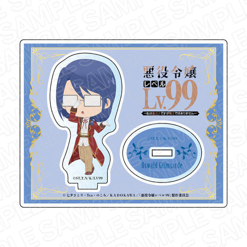 『悪役令嬢レベル99~私は裏ボスですが魔王ではありません~』 アクリルスタンド オズワルド