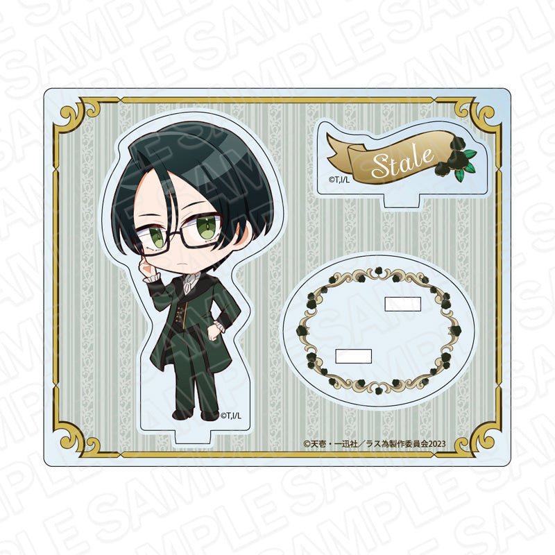 悲劇の元凶となる最強外道ラスボス女王は民の為に尽くします