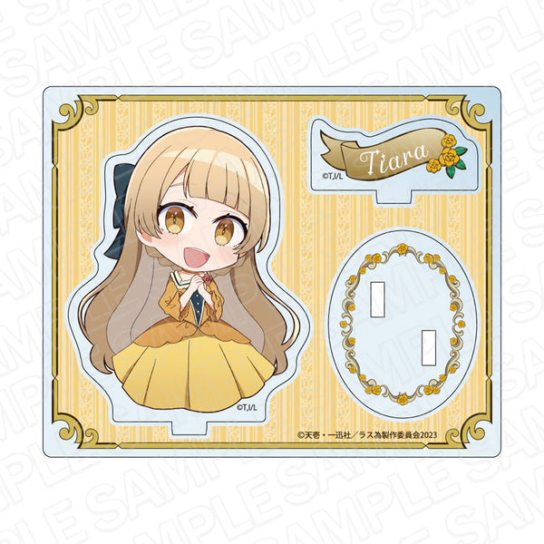 『悲劇の元凶となる最強外道ラスボス女王は民の為に尽くします。』 アクリルスタンド ティアラ デフォルメ ver.