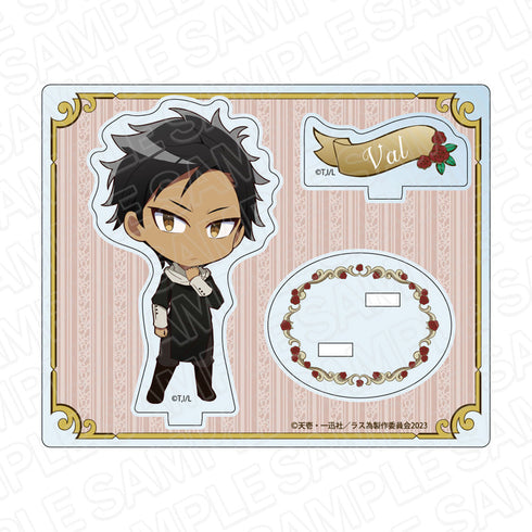 『悲劇の元凶となる最強外道ラスボス女王は民の為に尽くします。』 アクリルスタンド ヴァル デフォルメ ver.