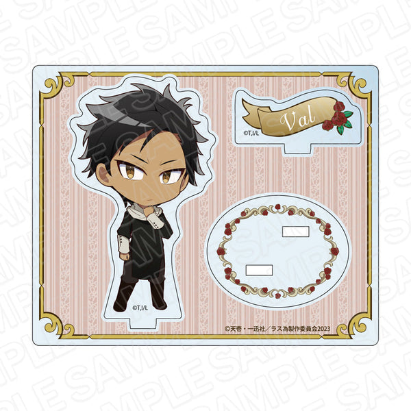 『悲劇の元凶となる最強外道ラスボス女王は民の為に尽くします。』 アクリルスタンド ヴァル デフォルメ ver.