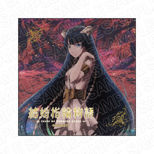 『結婚指輪物語』 マイクロファイバー サフィール