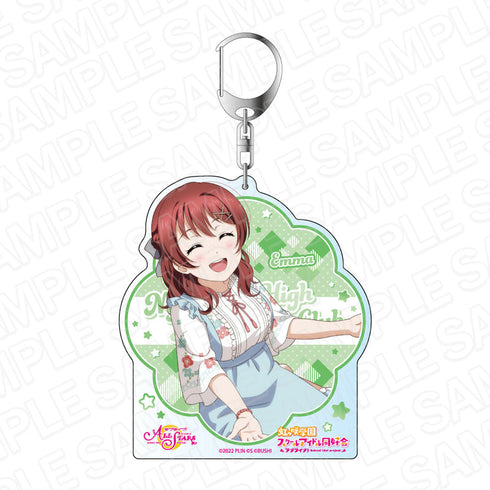 『ラブライブ!スクールアイドルフェスティバル ALL STARS』 デカキーホルダー エマ・ヴェルデ スクスタフェス vol.42