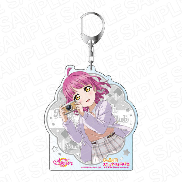 『ラブライブ!スクールアイドルフェスティバル ALL STARS』 デカキーホルダー 天王寺璃奈 スクスタフェス vol.42