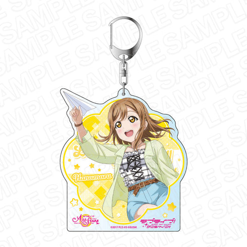 『ラブライブ!スクールアイドルフェスティバル ALL STARS』 デカキーホルダー 国木田花丸 スクスタフェス vol.43