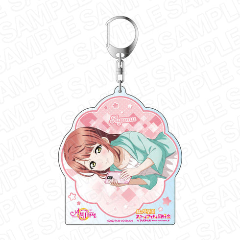 『ラブライブ!スクールアイドルフェスティバル ALL STARS』 デカキーホルダー 上原歩夢 スクスタフェス vol.43
