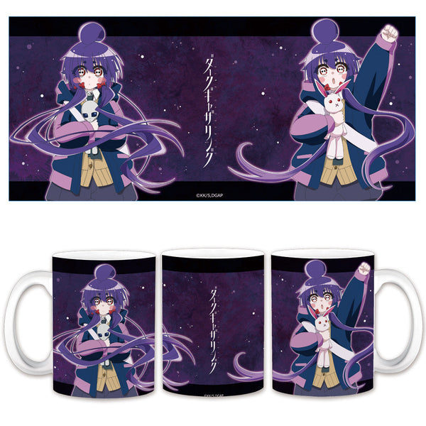 『ダークギャザリング』 マグカップ