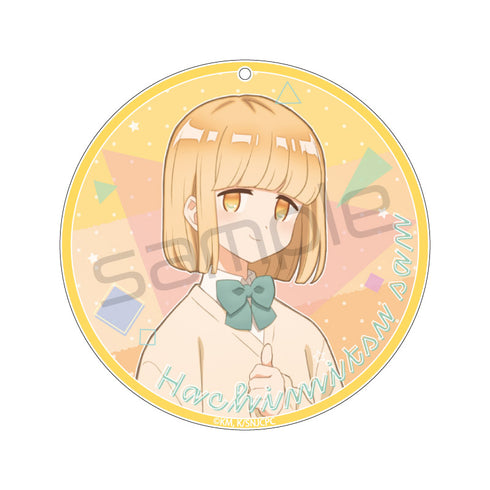 『可愛いだけじゃない式守さん』アクリルコースター 八満さん