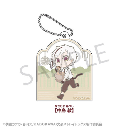 『文豪ストレイドッグス』トレーディングアクリルキーホルダー BOX