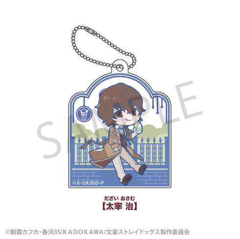 『文豪ストレイドッグス』トレーディングアクリルキーホルダー BOX