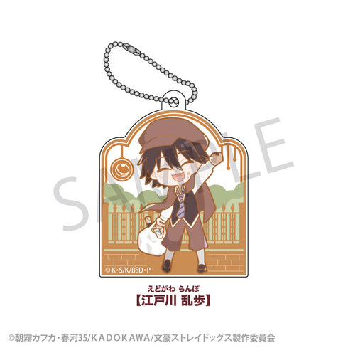 『文豪ストレイドッグス』トレーディングアクリルキーホルダー BOX