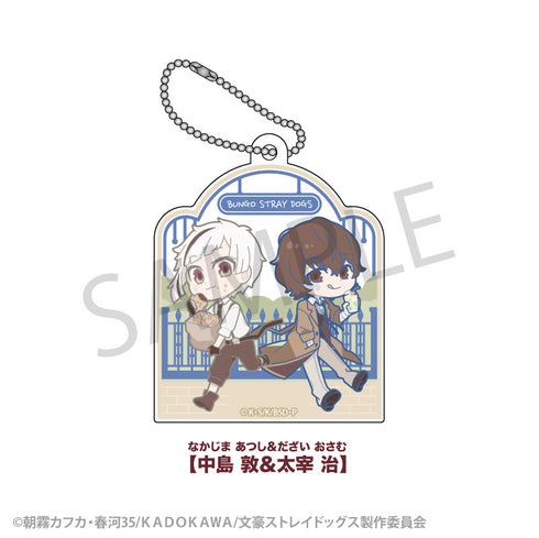 『文豪ストレイドッグス』トレーディングアクリルキーホルダー BOX