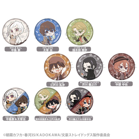 『文豪ストレイドッグス』トレーディング缶バッジ BOX