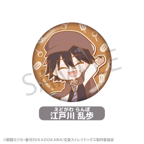 『文豪ストレイドッグス』トレーディング缶バッジ BOX